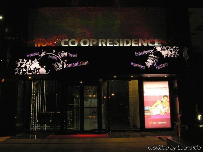 Aparthotel Western Coop & Dongdaemun 3*
