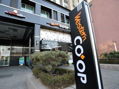 Western Coop & Dongdaemun 3* Seoul